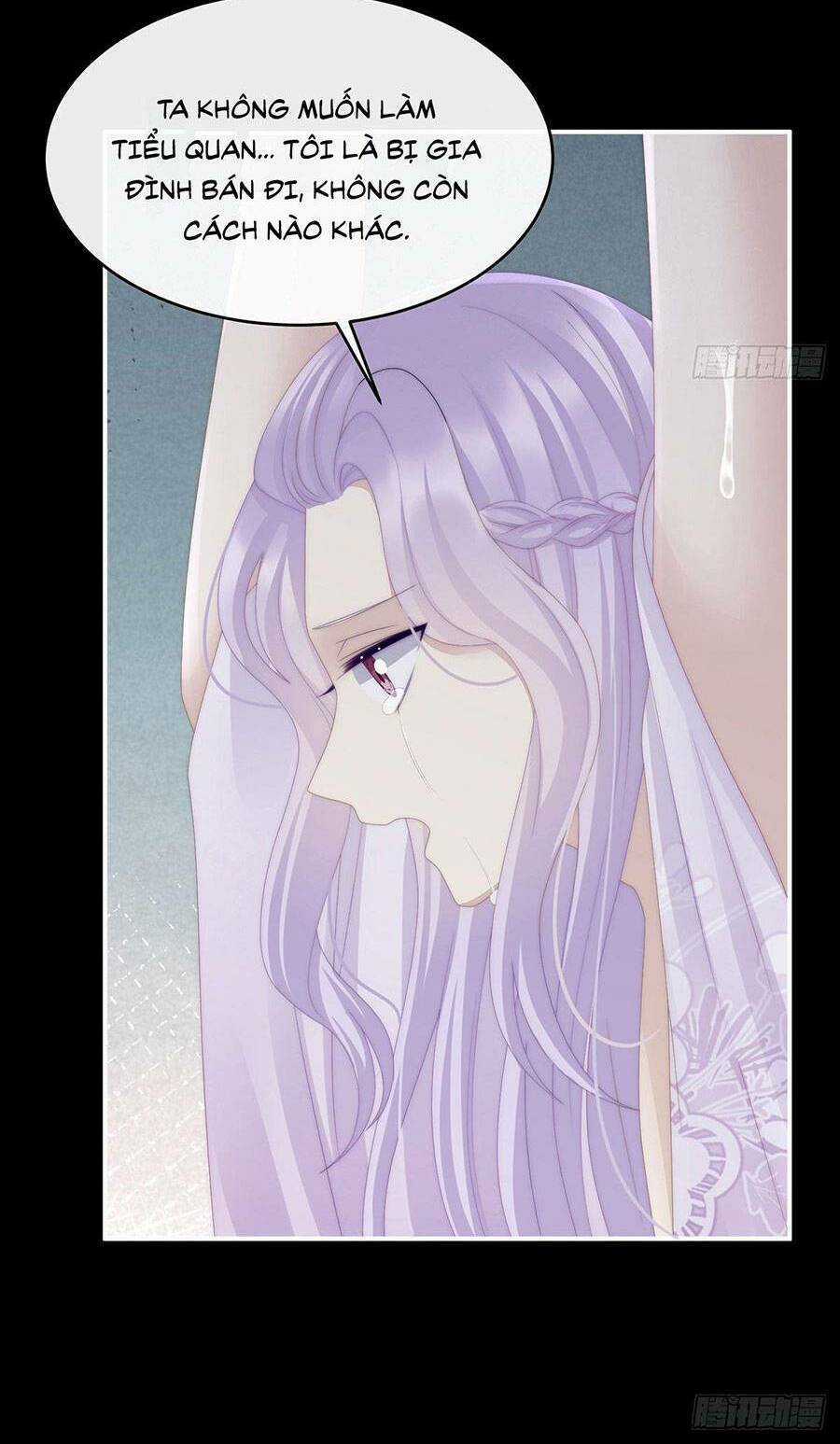 Thê Chủ, Thỉnh Hưởng Dụng Chapter 31 trang 12