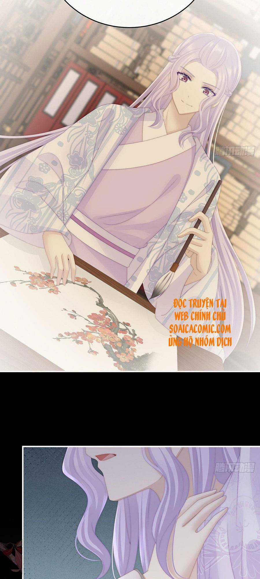 Thê Chủ, Thỉnh Hưởng Dụng Chapter 31 trang 16