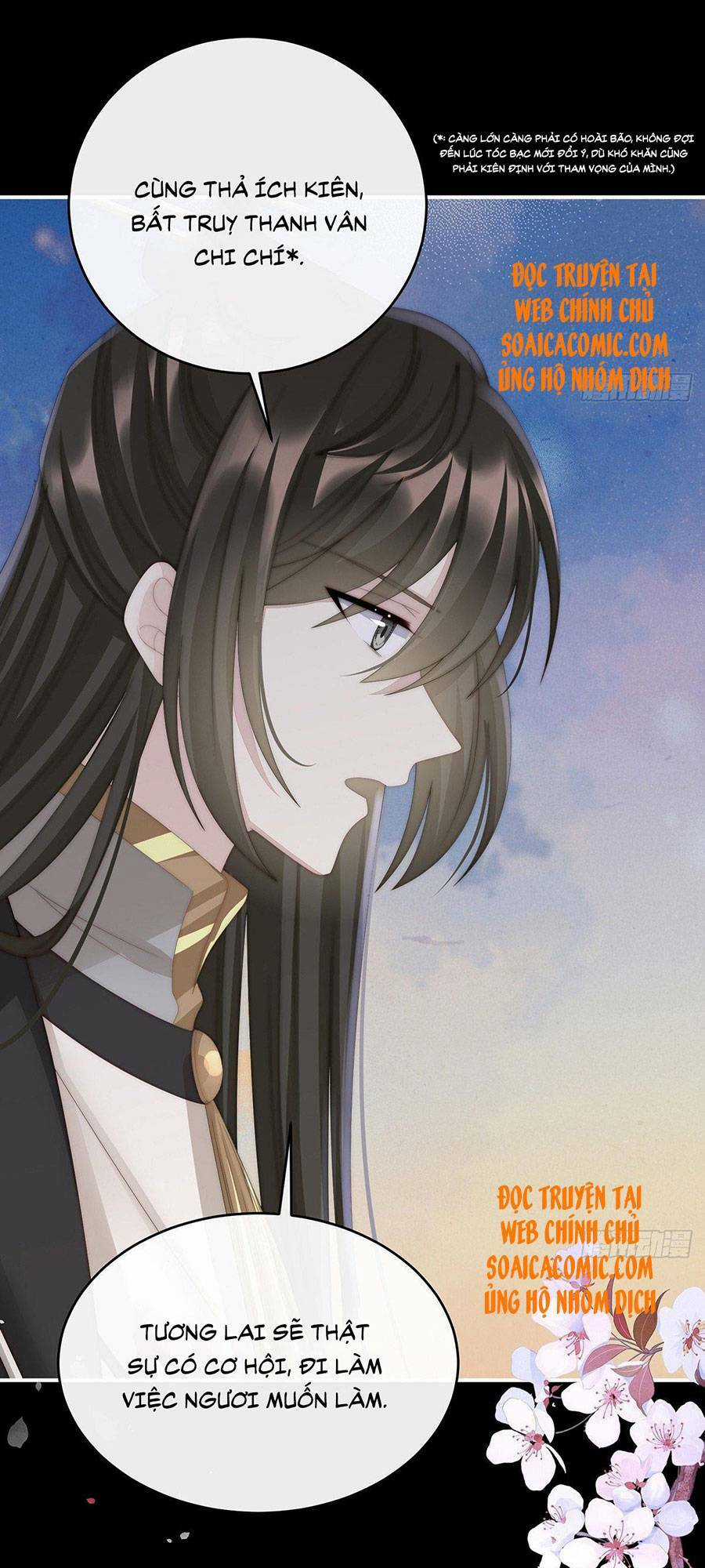 Thê Chủ, Thỉnh Hưởng Dụng Chapter 31 trang 19