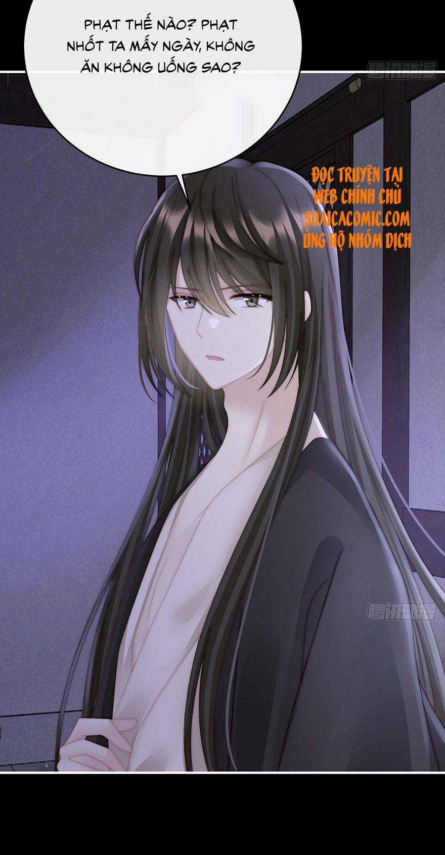 Thê Chủ, Thỉnh Hưởng Dụng Chapter 31 trang 23