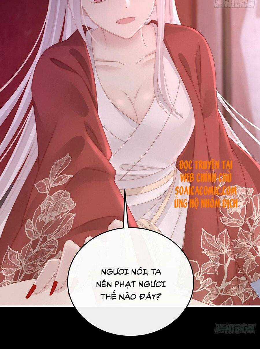 Thê Chủ, Thỉnh Hưởng Dụng Chapter 31 trang 31