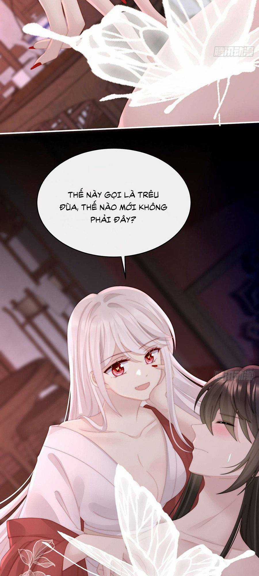 Thê Chủ, Thỉnh Hưởng Dụng Chapter 31 trang 33