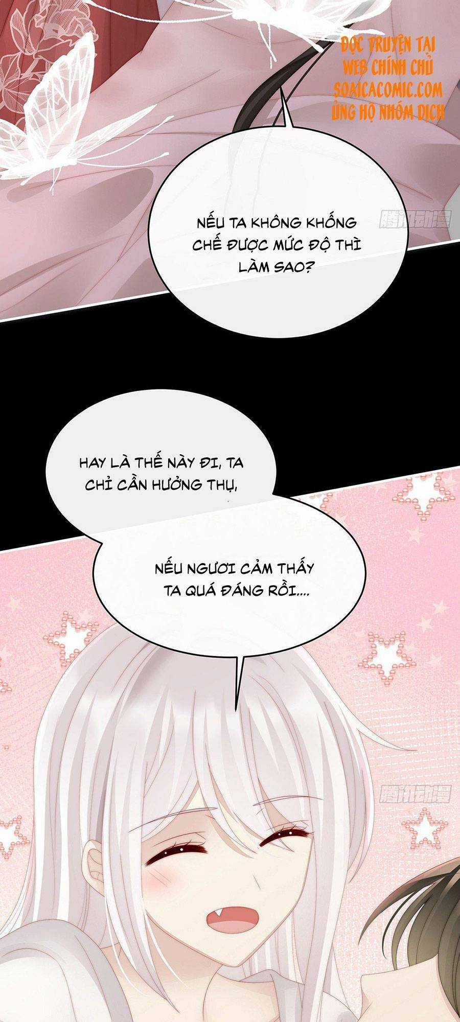 Thê Chủ, Thỉnh Hưởng Dụng Chapter 31 trang 34