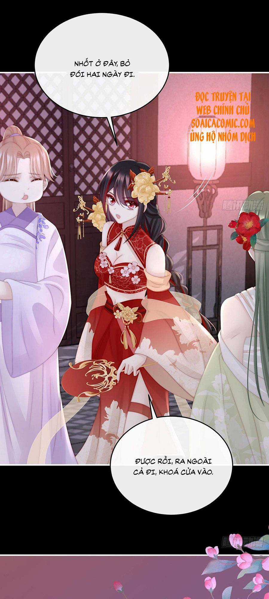 Thê Chủ, Thỉnh Hưởng Dụng Chapter 31 trang 6