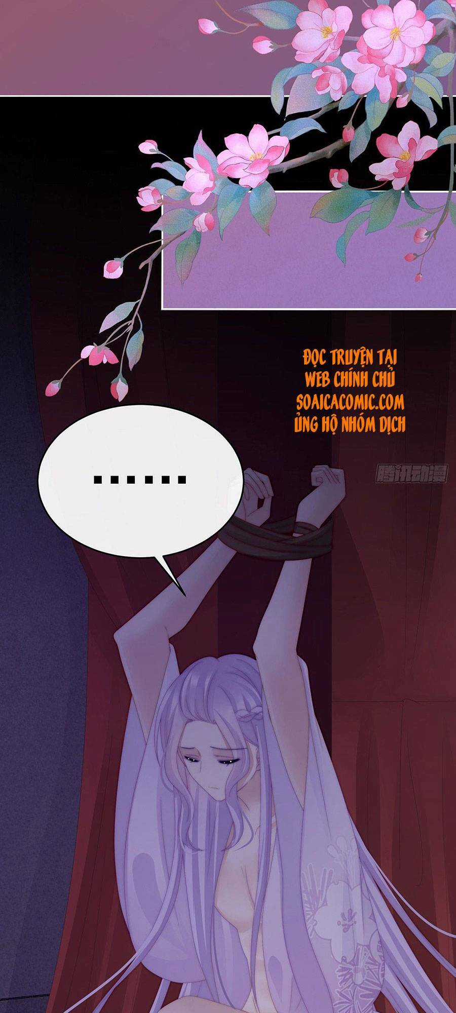 Thê Chủ, Thỉnh Hưởng Dụng Chapter 31 trang 7