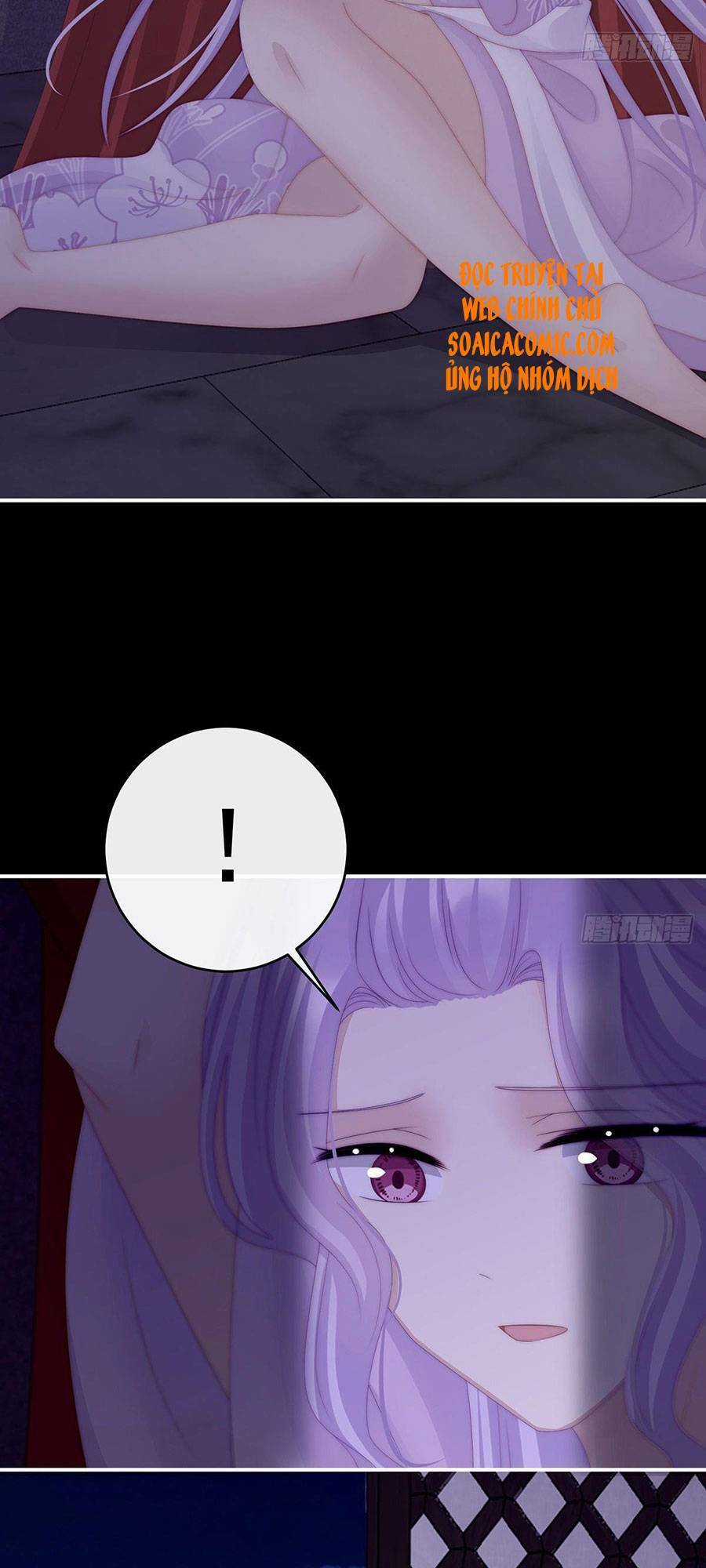 Thê Chủ, Thỉnh Hưởng Dụng Chapter 31 trang 8