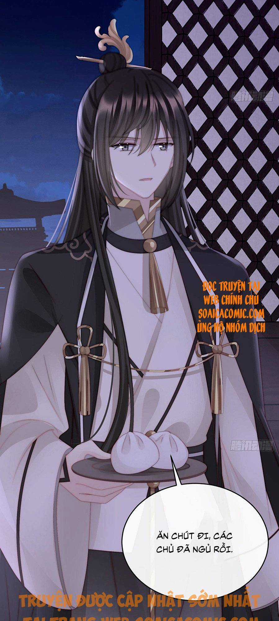 Thê Chủ, Thỉnh Hưởng Dụng Chapter 31 trang 9