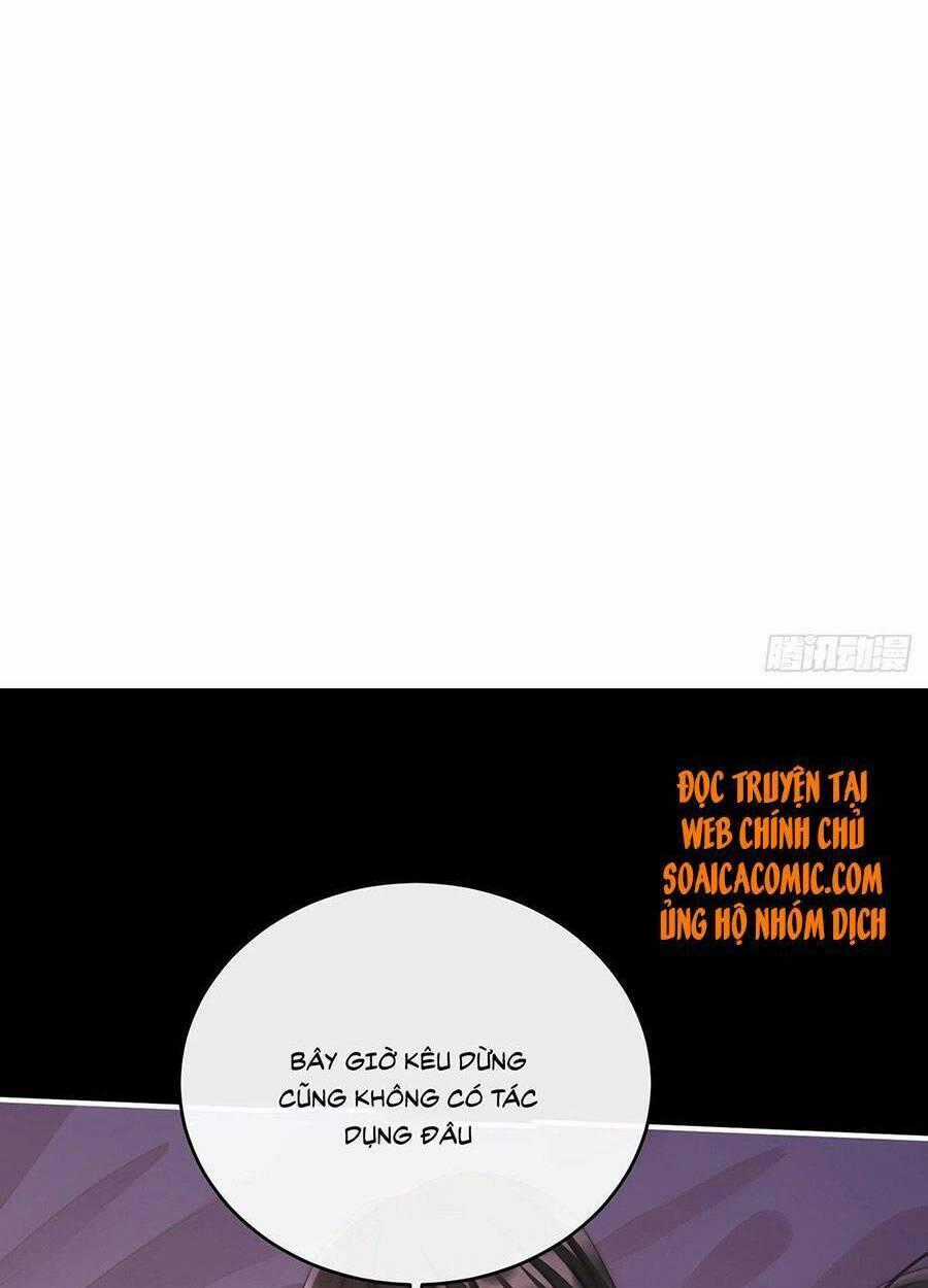 Thê Chủ, Thỉnh Hưởng Dụng Chapter 32 trang 1