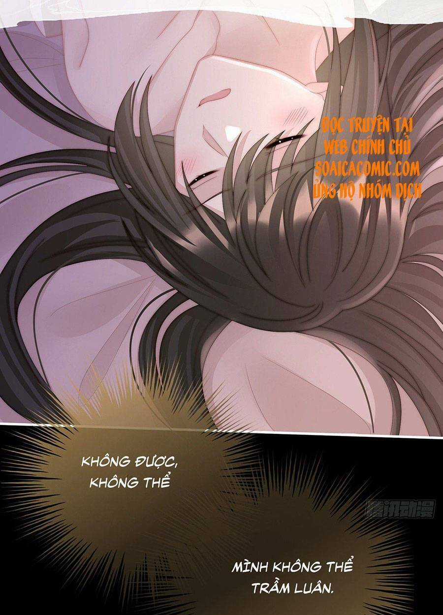 Thê Chủ, Thỉnh Hưởng Dụng Chapter 32 trang 17