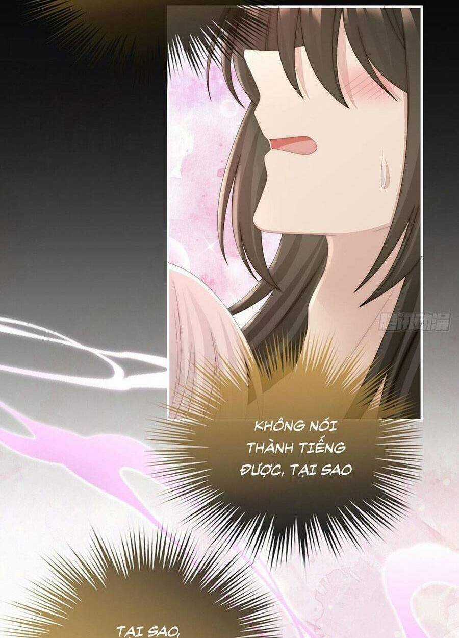 Thê Chủ, Thỉnh Hưởng Dụng Chapter 32 trang 20