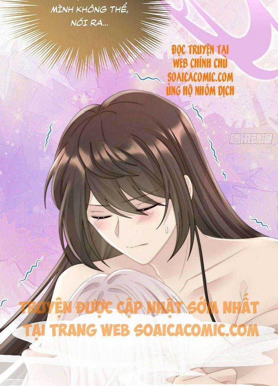 Thê Chủ, Thỉnh Hưởng Dụng Chapter 32 trang 21