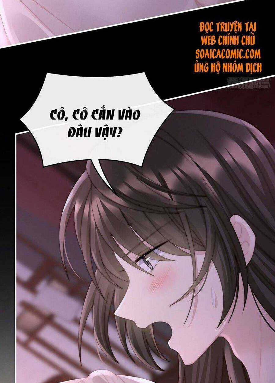 Thê Chủ, Thỉnh Hưởng Dụng Chapter 32 trang 3