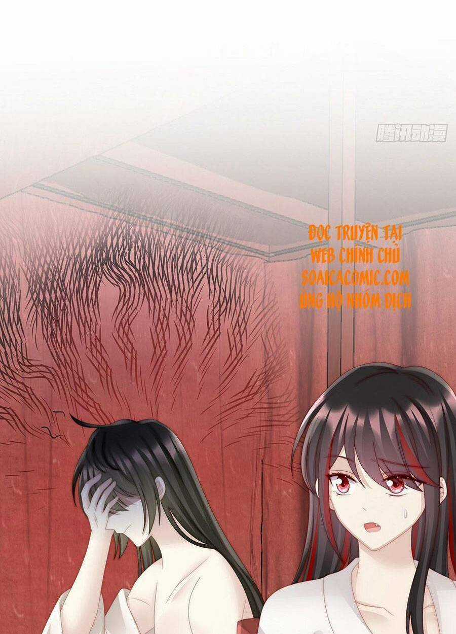 Thê Chủ, Thỉnh Hưởng Dụng Chapter 32 trang 34