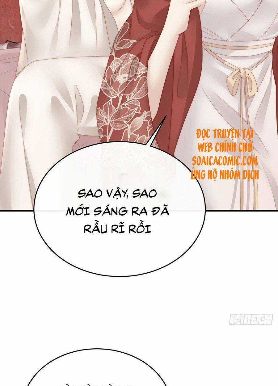 Thê Chủ, Thỉnh Hưởng Dụng Chapter 32 trang 36