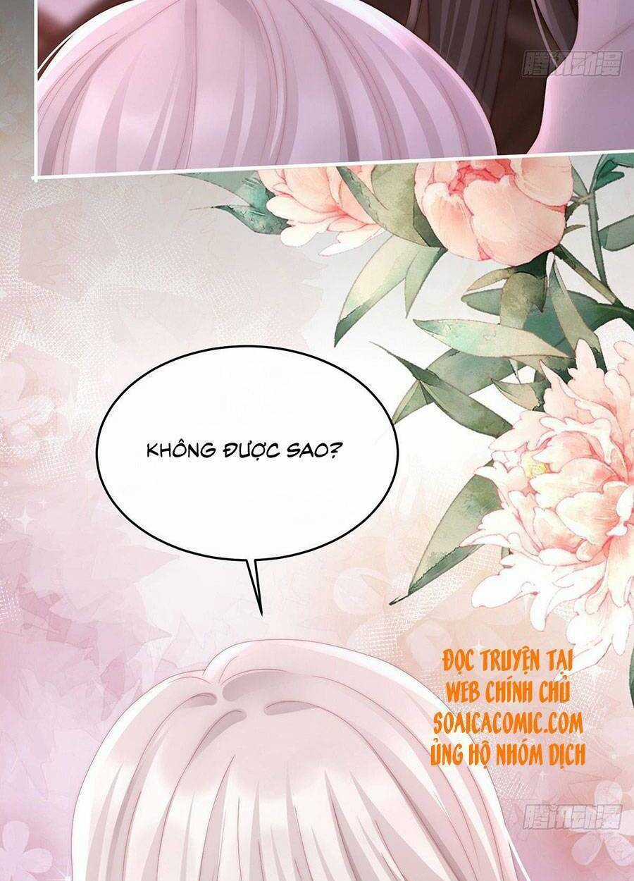 Thê Chủ, Thỉnh Hưởng Dụng Chapter 32 trang 4