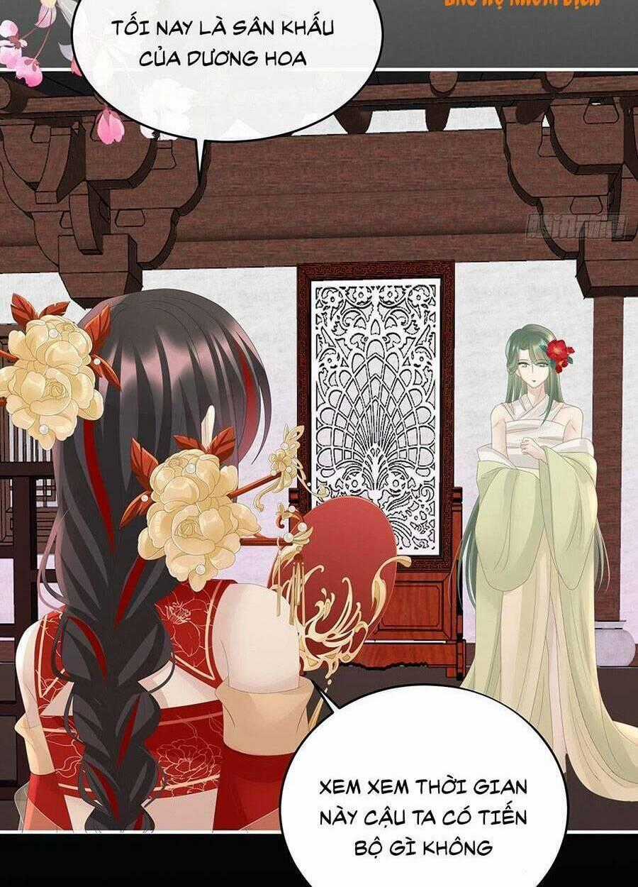 Thê Chủ, Thỉnh Hưởng Dụng Chapter 32 trang 54