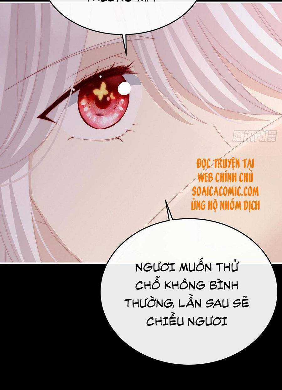Thê Chủ, Thỉnh Hưởng Dụng Chapter 32 trang 8