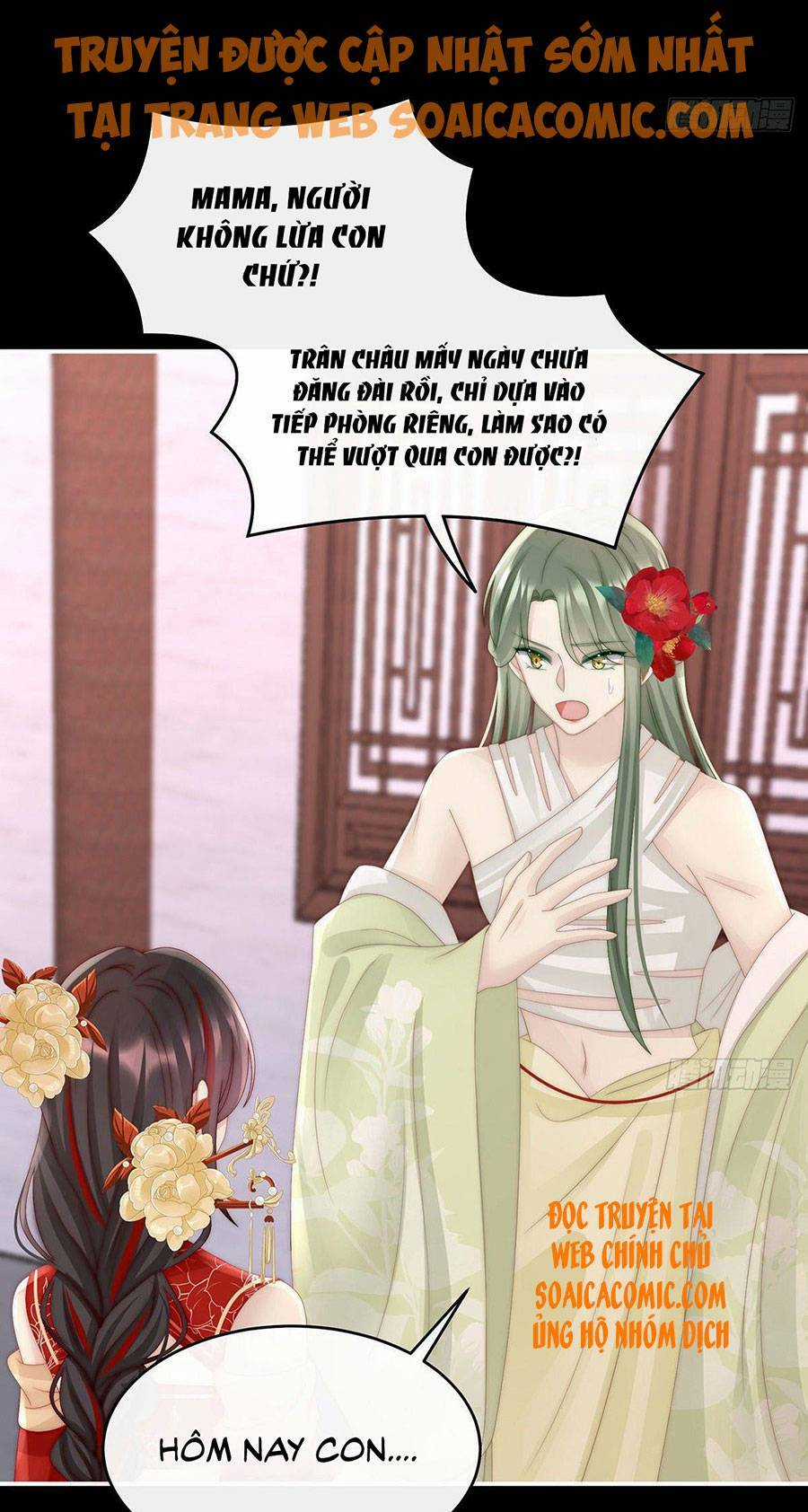 Thê Chủ, Thỉnh Hưởng Dụng Chapter 33 trang 10