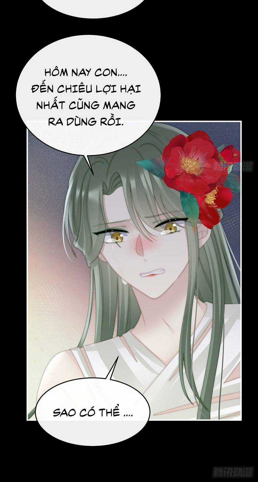 Thê Chủ, Thỉnh Hưởng Dụng Chapter 33 trang 11