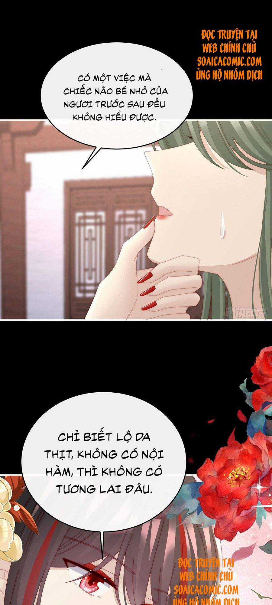 Thê Chủ, Thỉnh Hưởng Dụng Chapter 33 trang 12