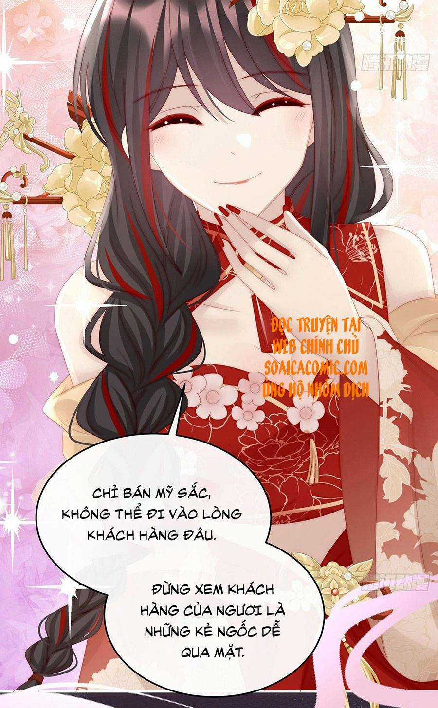 Thê Chủ, Thỉnh Hưởng Dụng Chapter 33 trang 17