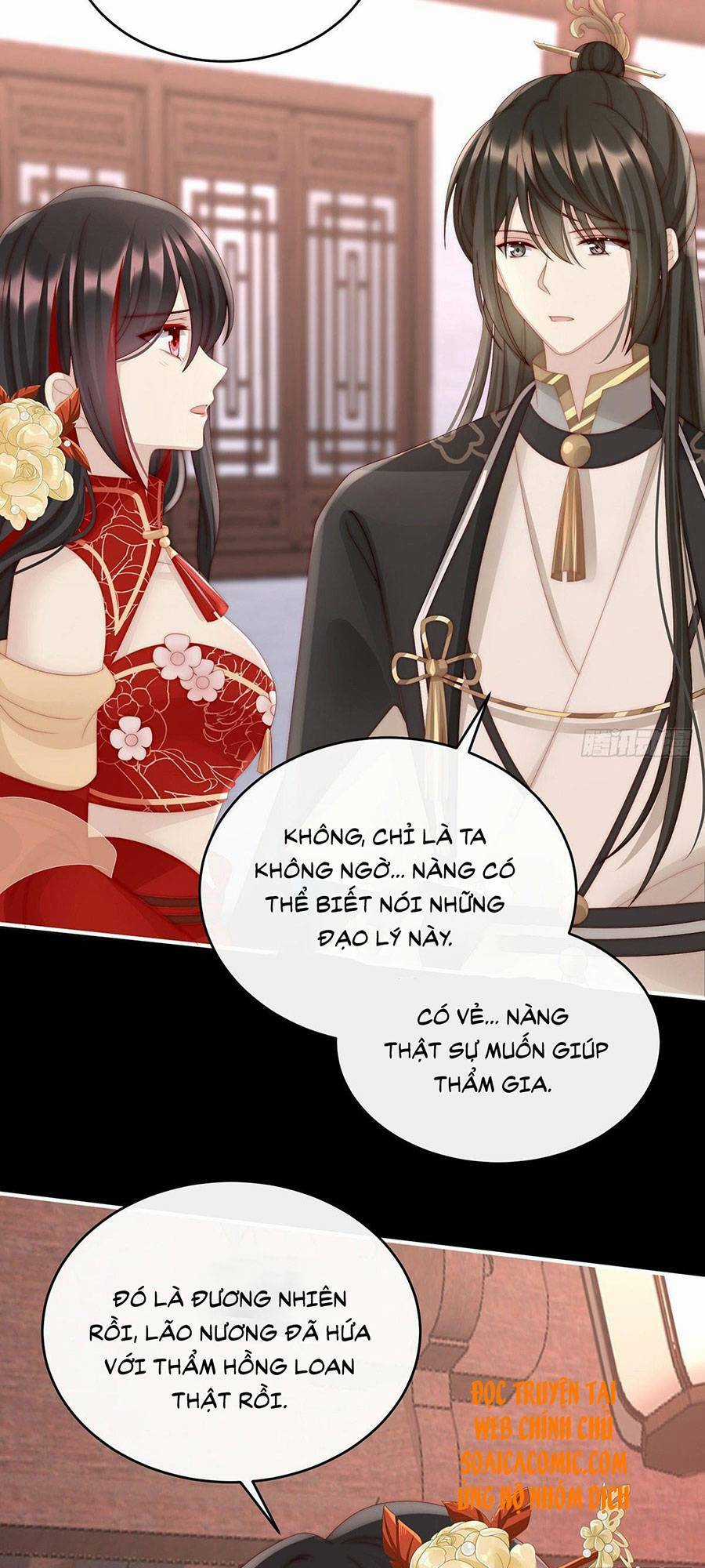 Thê Chủ, Thỉnh Hưởng Dụng Chapter 33 trang 19