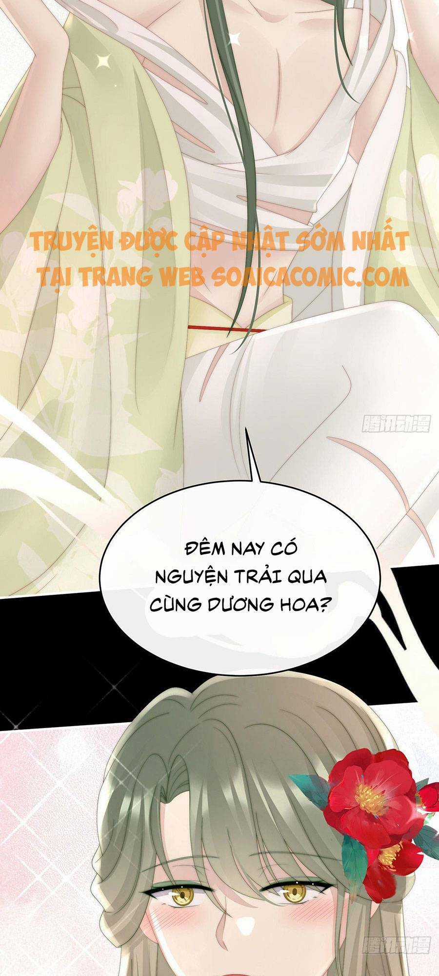 Thê Chủ, Thỉnh Hưởng Dụng Chapter 33 trang 2