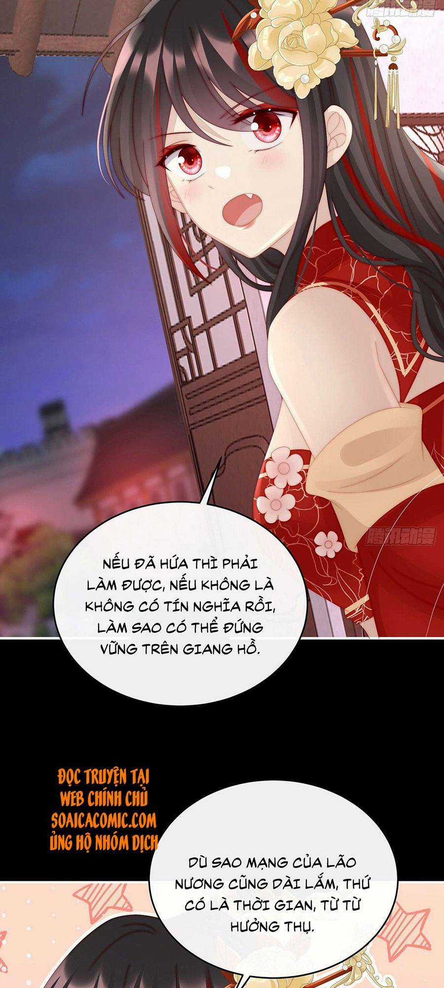 Thê Chủ, Thỉnh Hưởng Dụng Chapter 33 trang 20