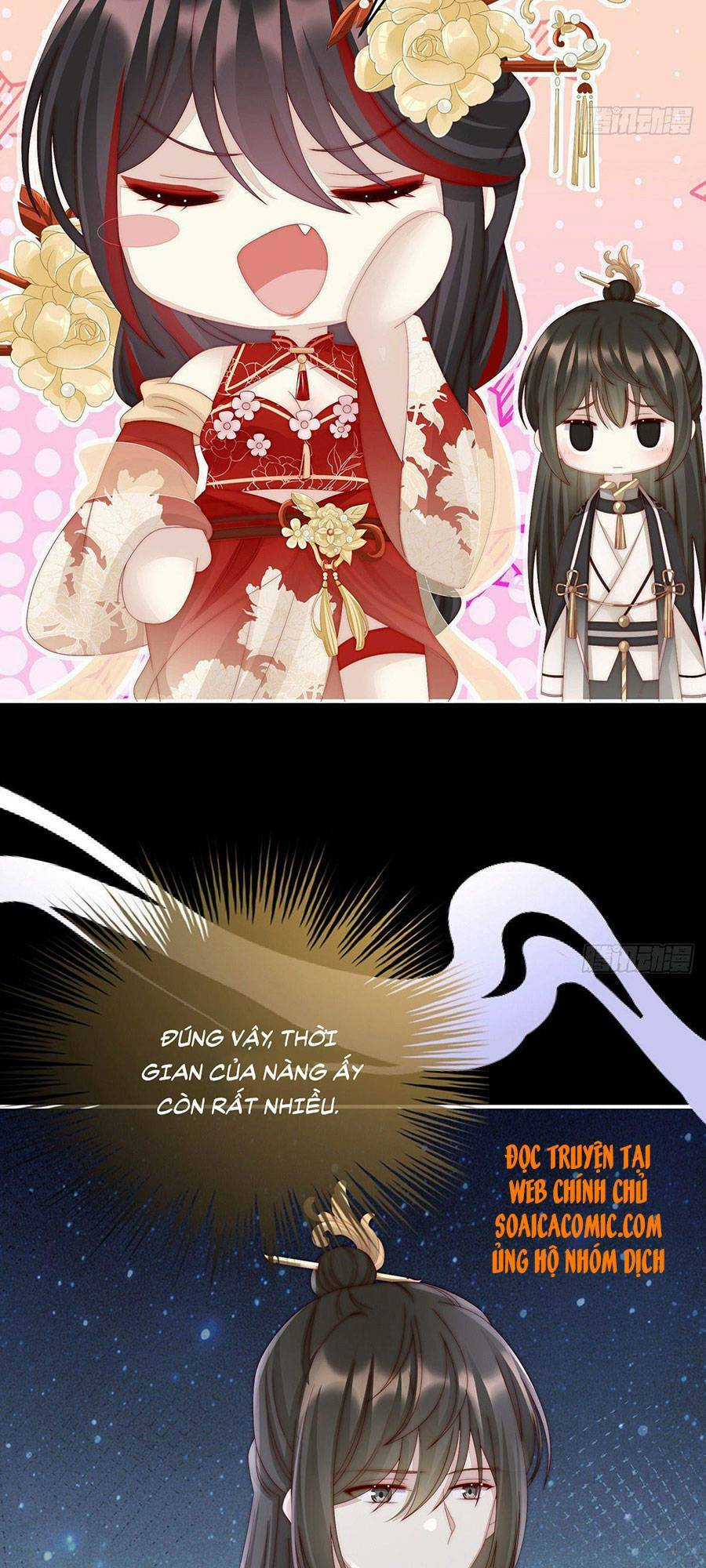 Thê Chủ, Thỉnh Hưởng Dụng Chapter 33 trang 21