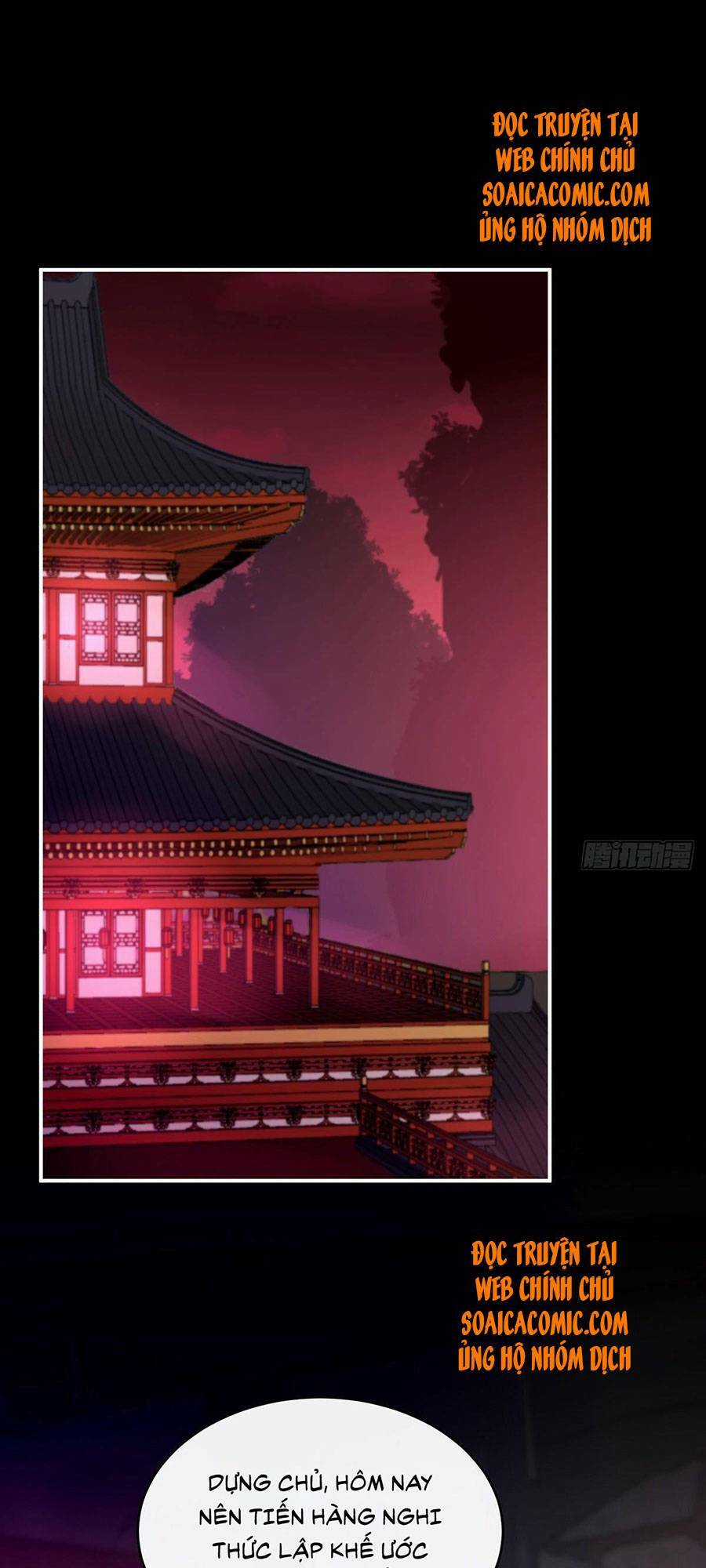 Thê Chủ, Thỉnh Hưởng Dụng Chapter 33 trang 24