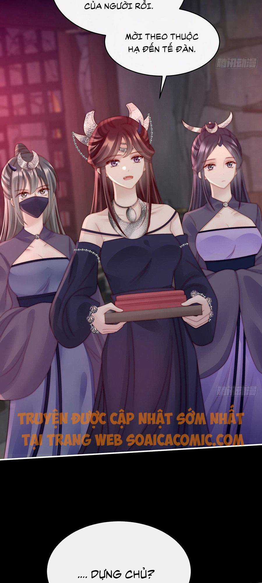 Thê Chủ, Thỉnh Hưởng Dụng Chapter 33 trang 25