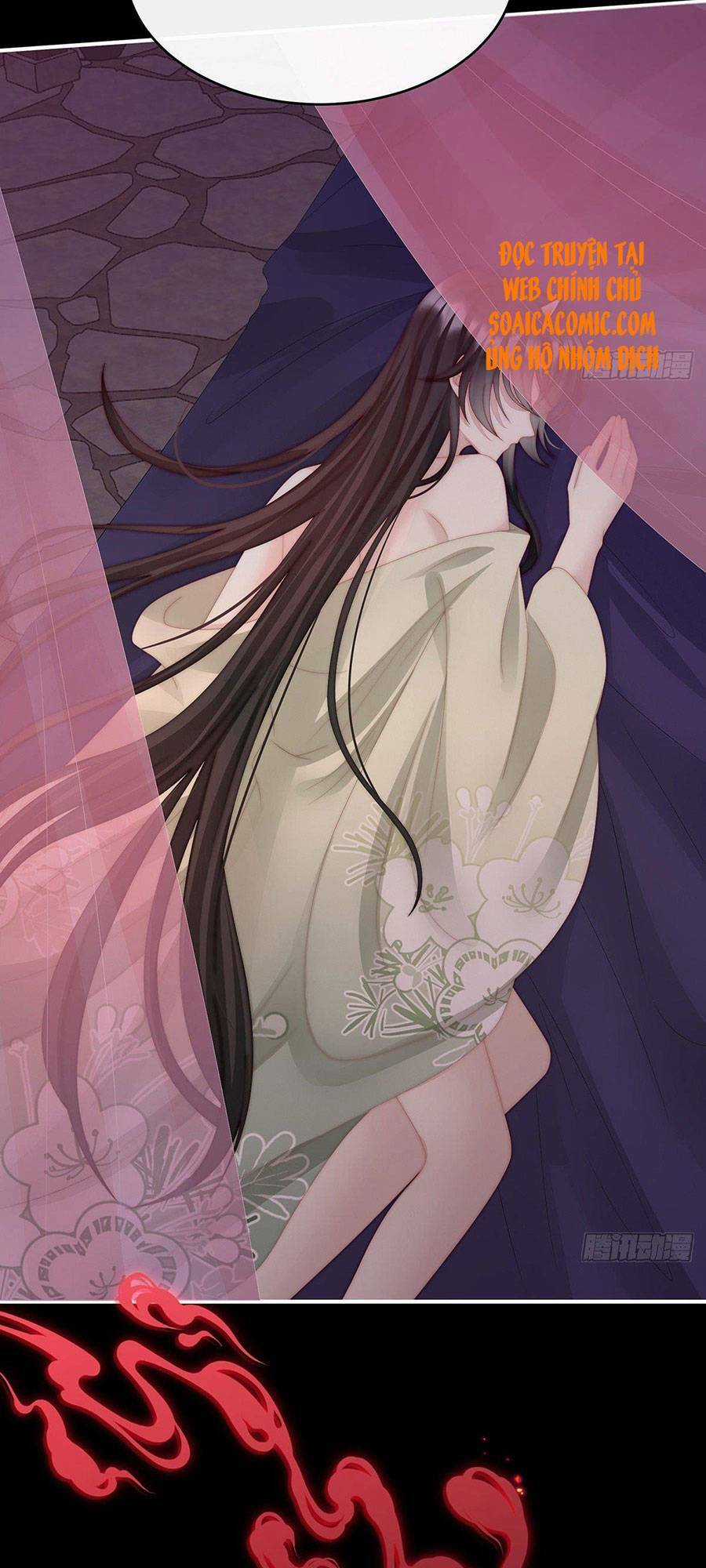 Thê Chủ, Thỉnh Hưởng Dụng Chapter 33 trang 26