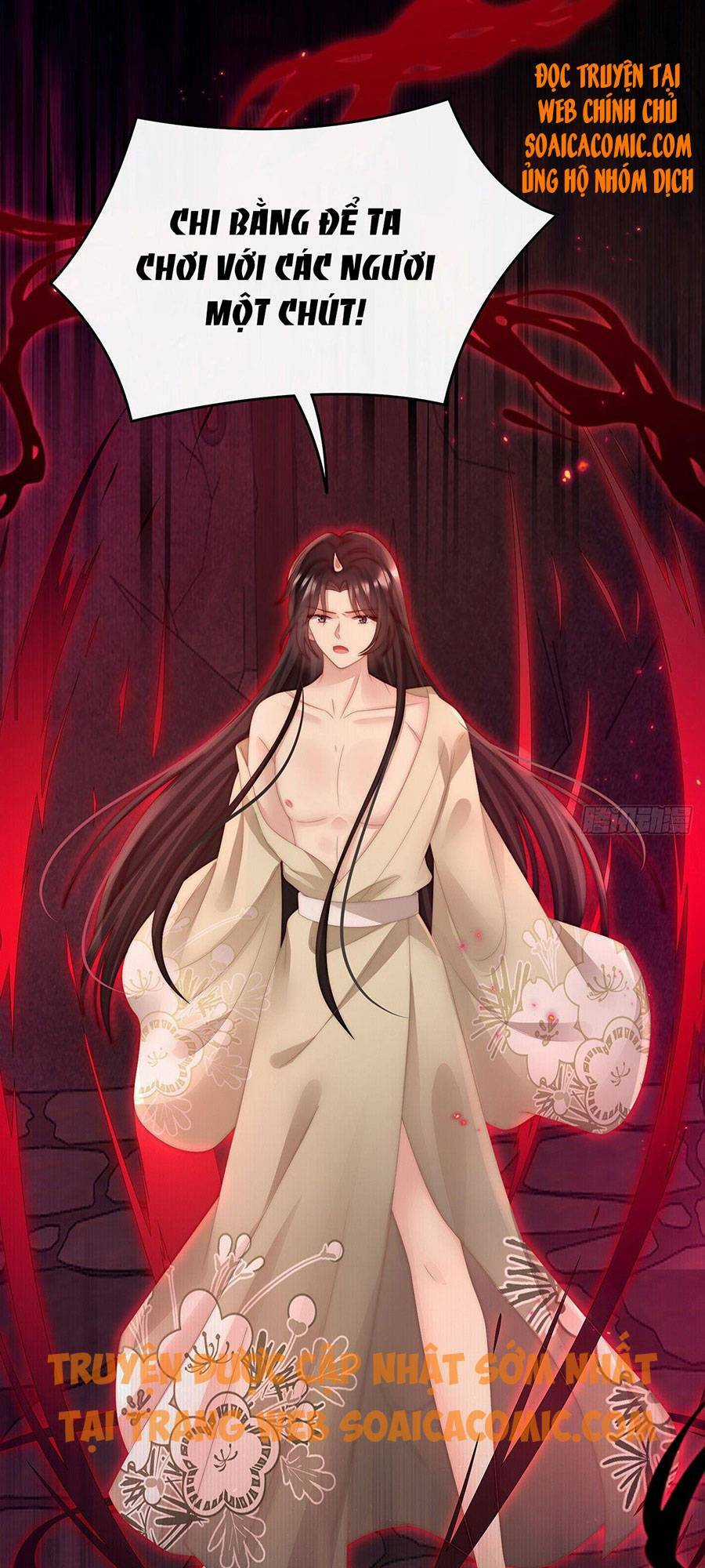 Thê Chủ, Thỉnh Hưởng Dụng Chapter 33 trang 31