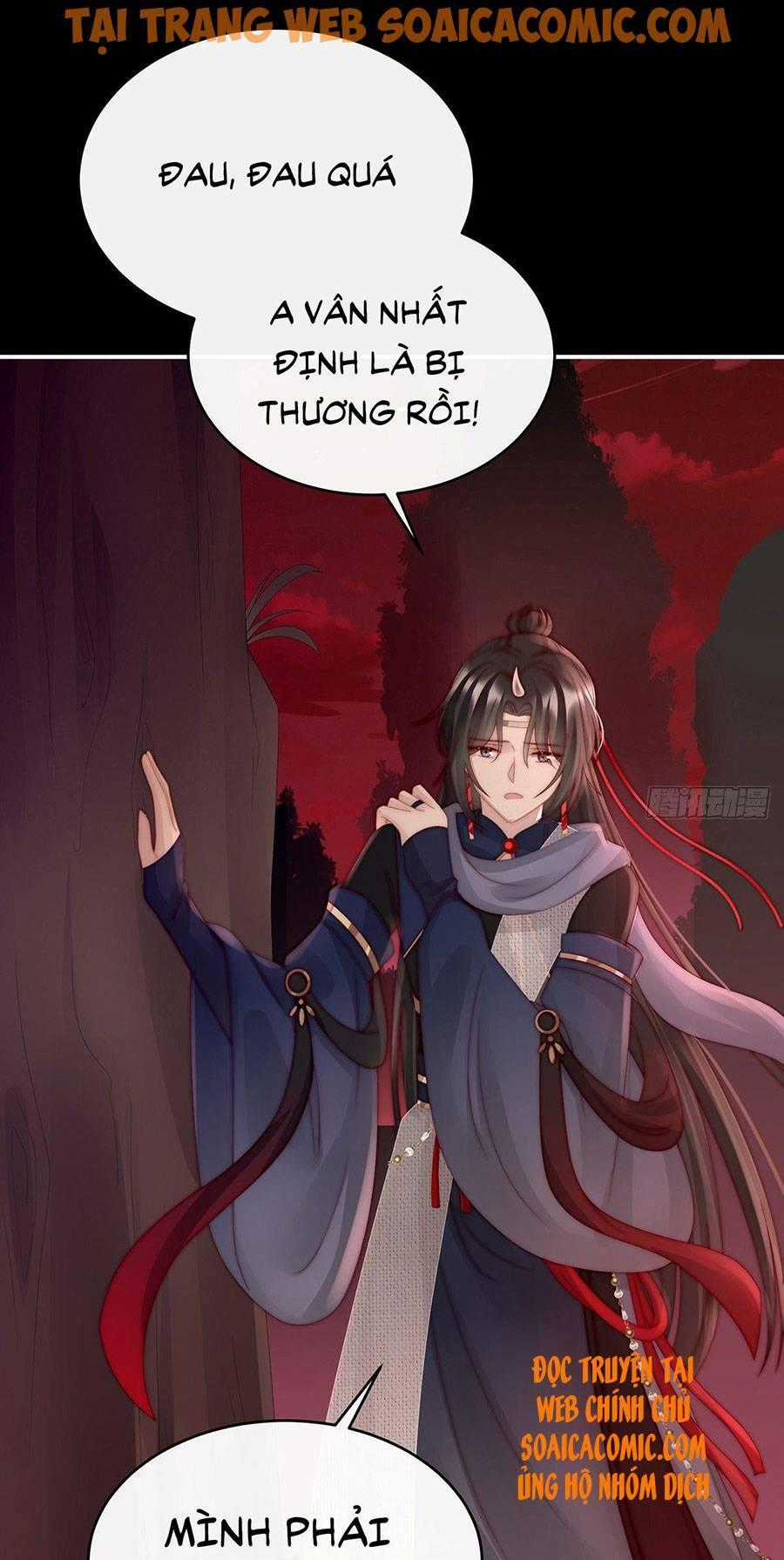 Thê Chủ, Thỉnh Hưởng Dụng Chapter 33 trang 35