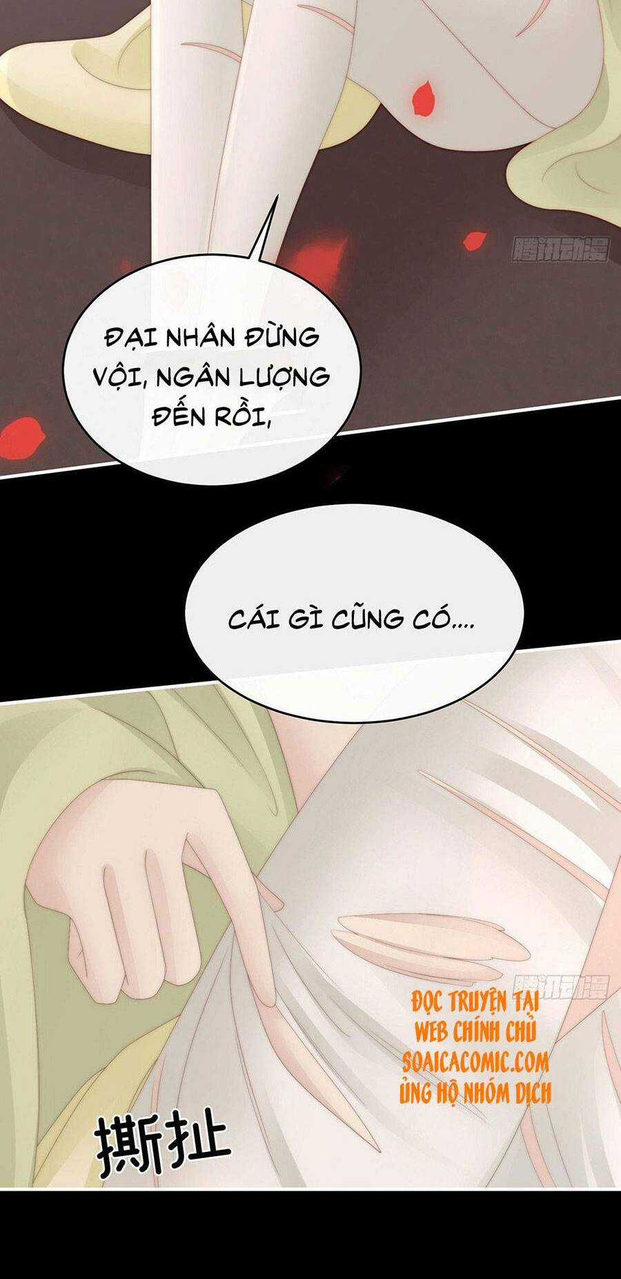 Thê Chủ, Thỉnh Hưởng Dụng Chapter 33 trang 5