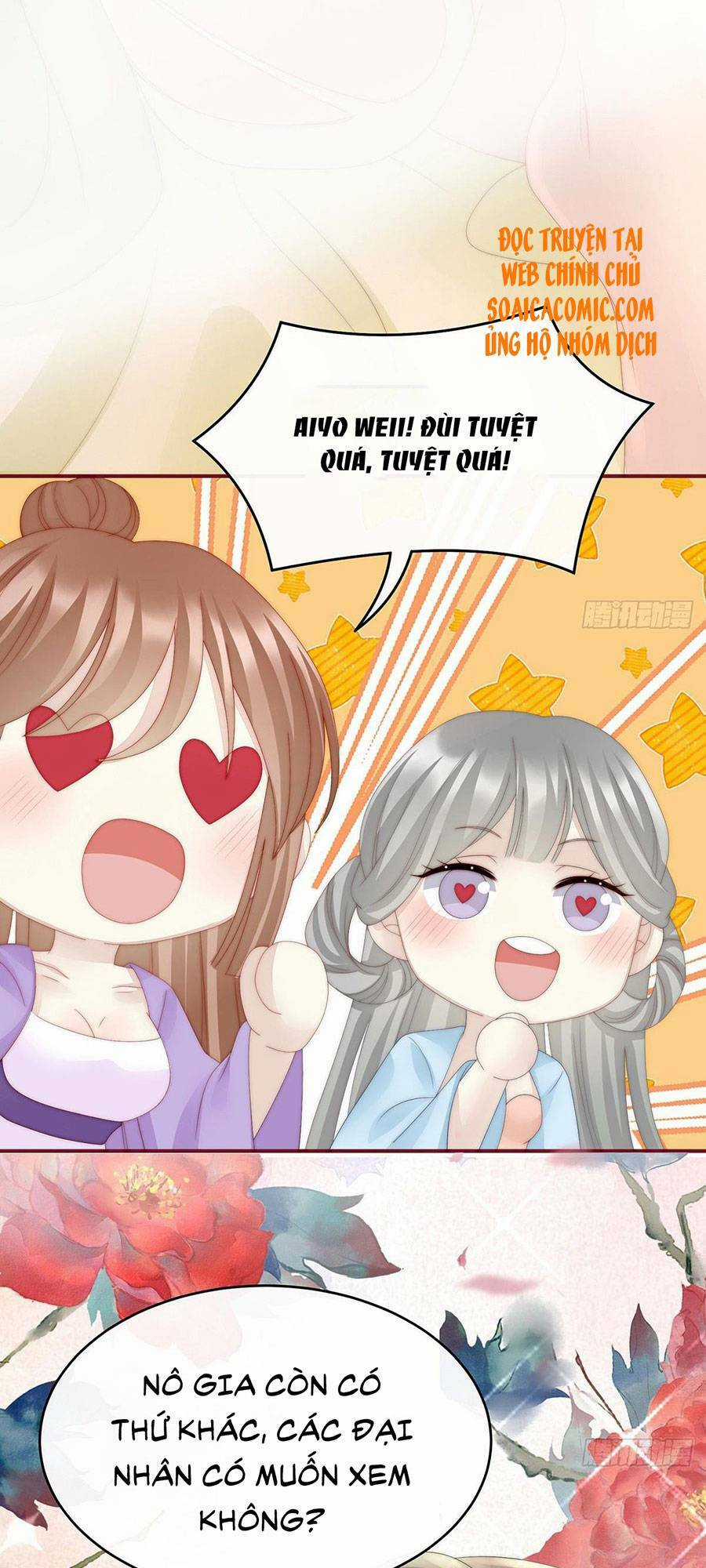 Thê Chủ, Thỉnh Hưởng Dụng Chapter 33 trang 7