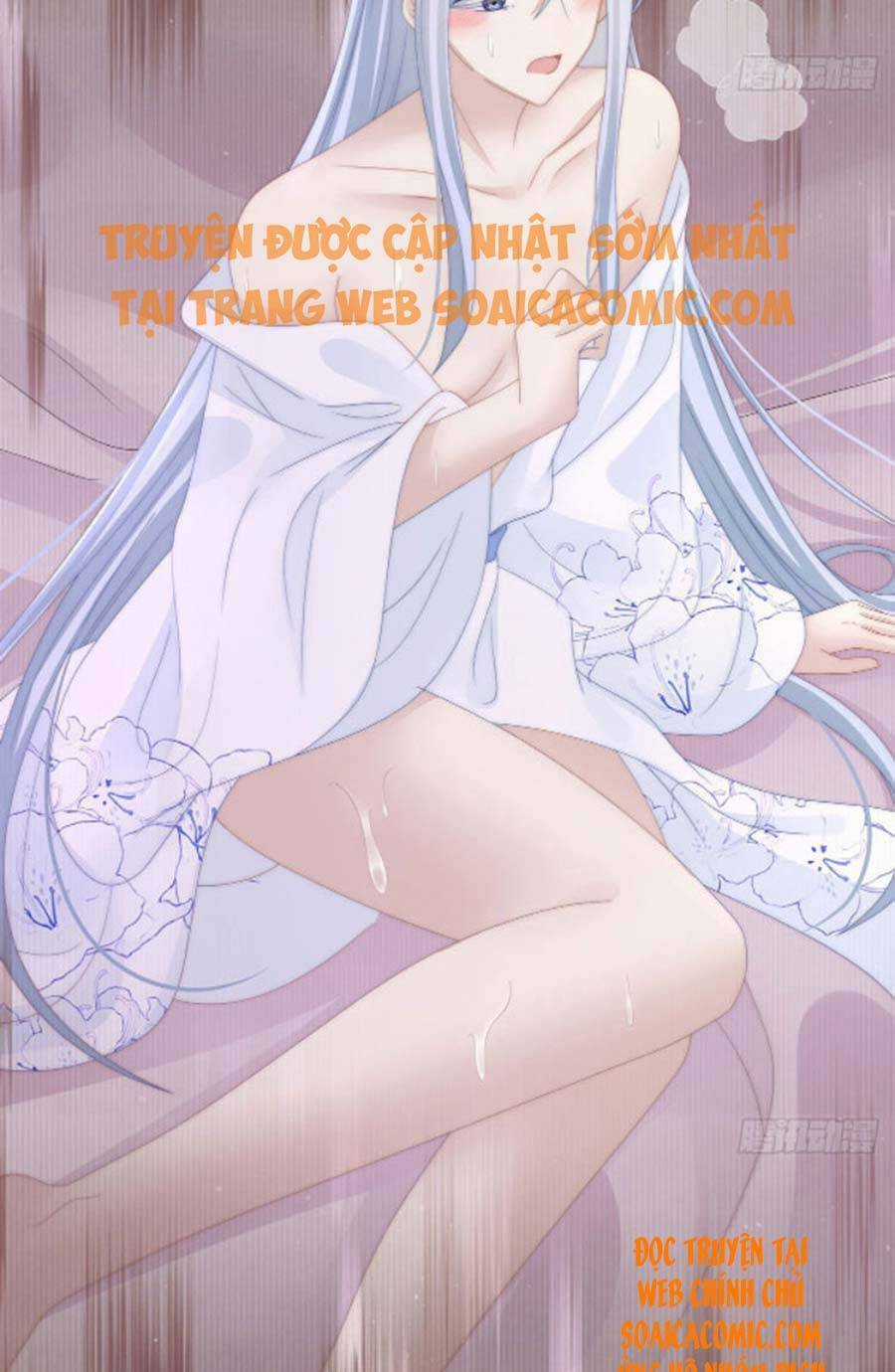 Thê Chủ, Thỉnh Hưởng Dụng Chapter 34 trang 17