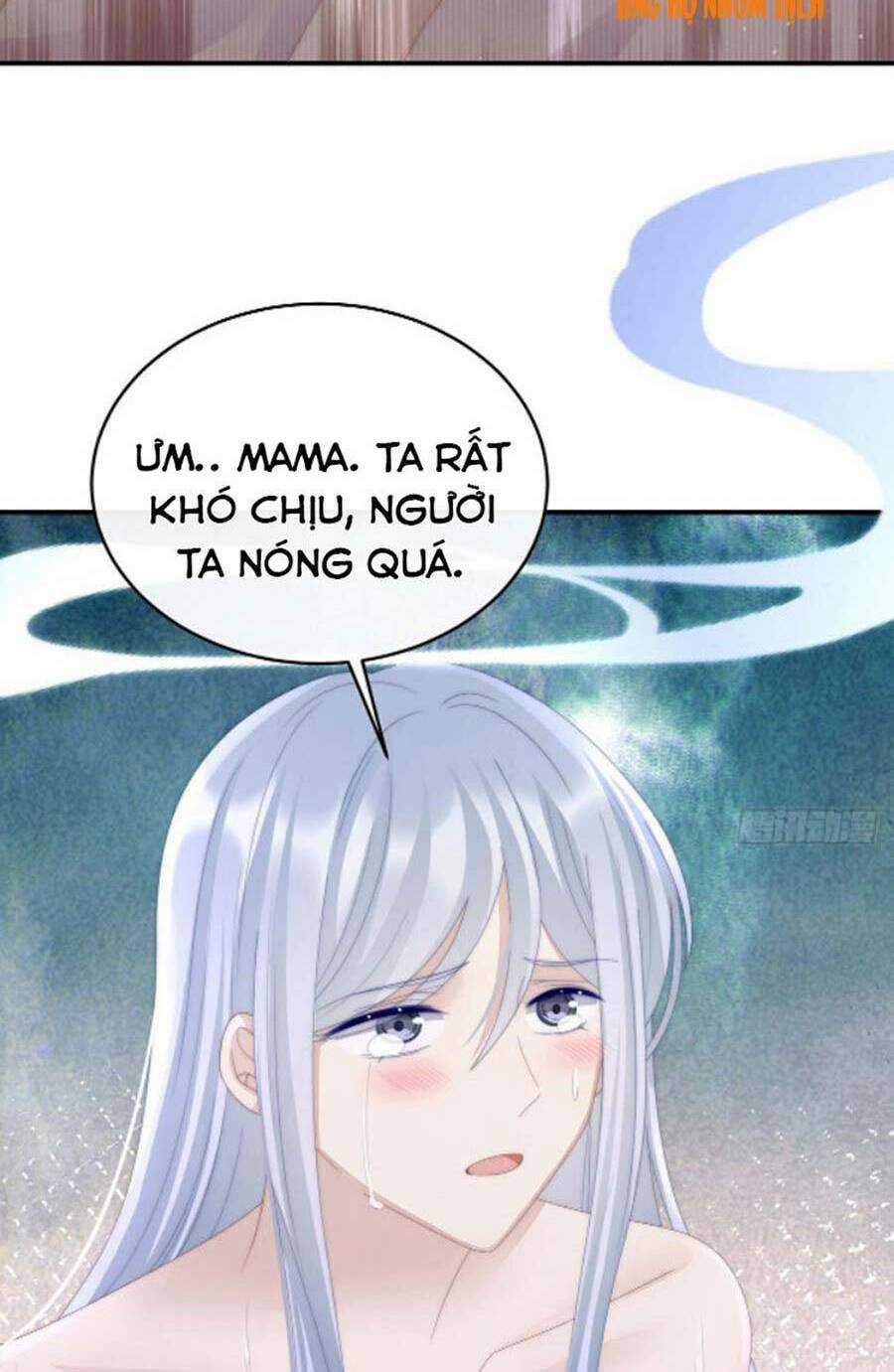 Thê Chủ, Thỉnh Hưởng Dụng Chapter 34 trang 18