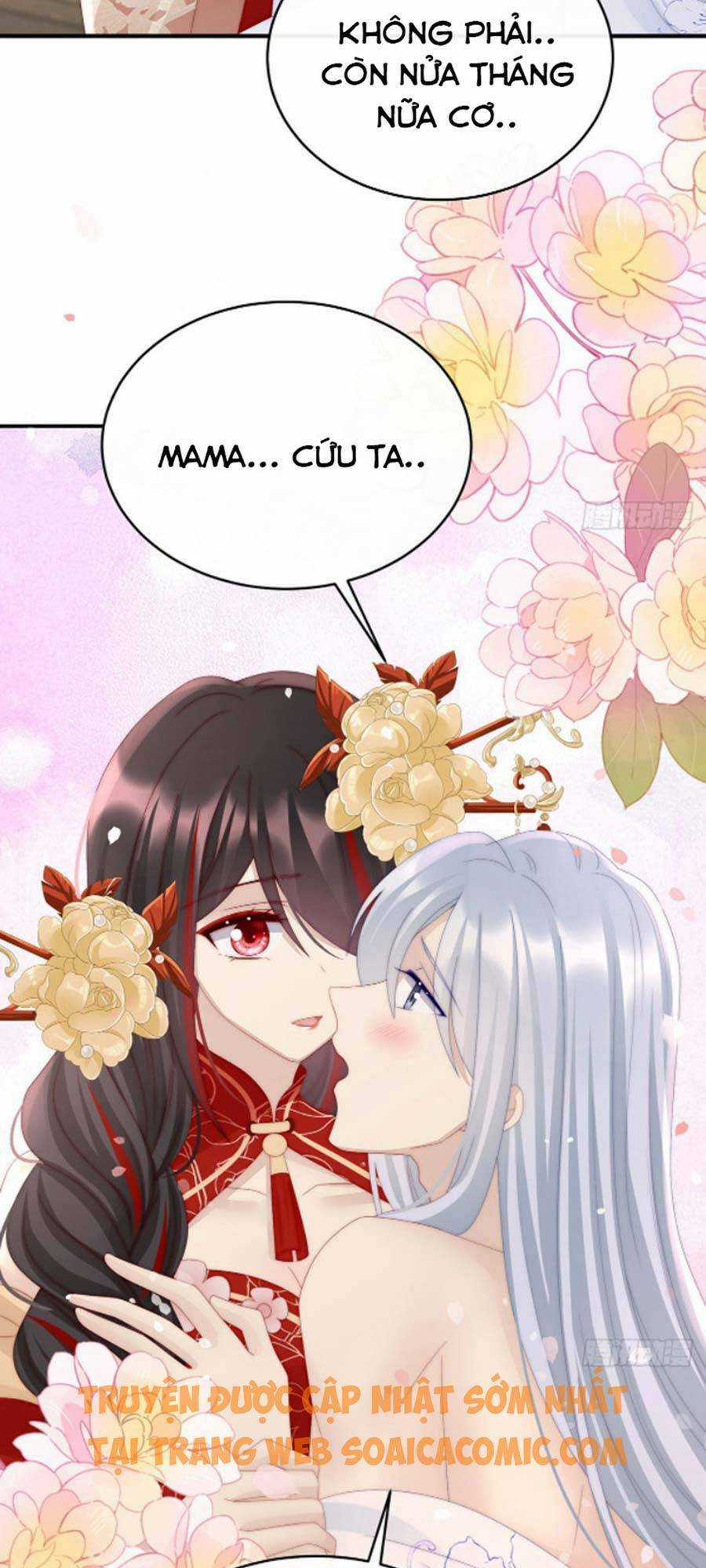 Thê Chủ, Thỉnh Hưởng Dụng Chapter 34 trang 20