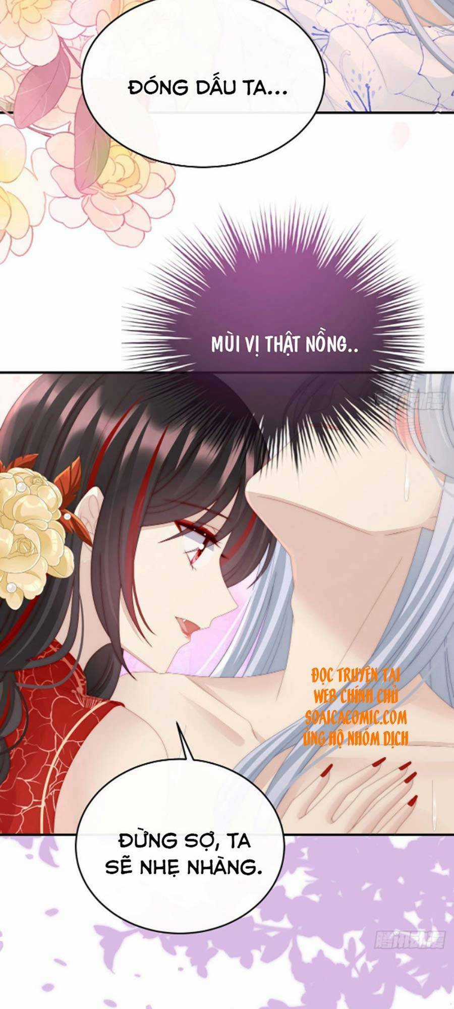 Thê Chủ, Thỉnh Hưởng Dụng Chapter 34 trang 21