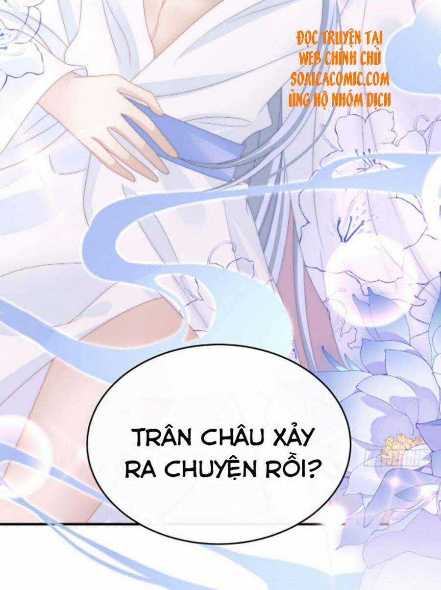 Thê Chủ, Thỉnh Hưởng Dụng Chapter 34 trang 24