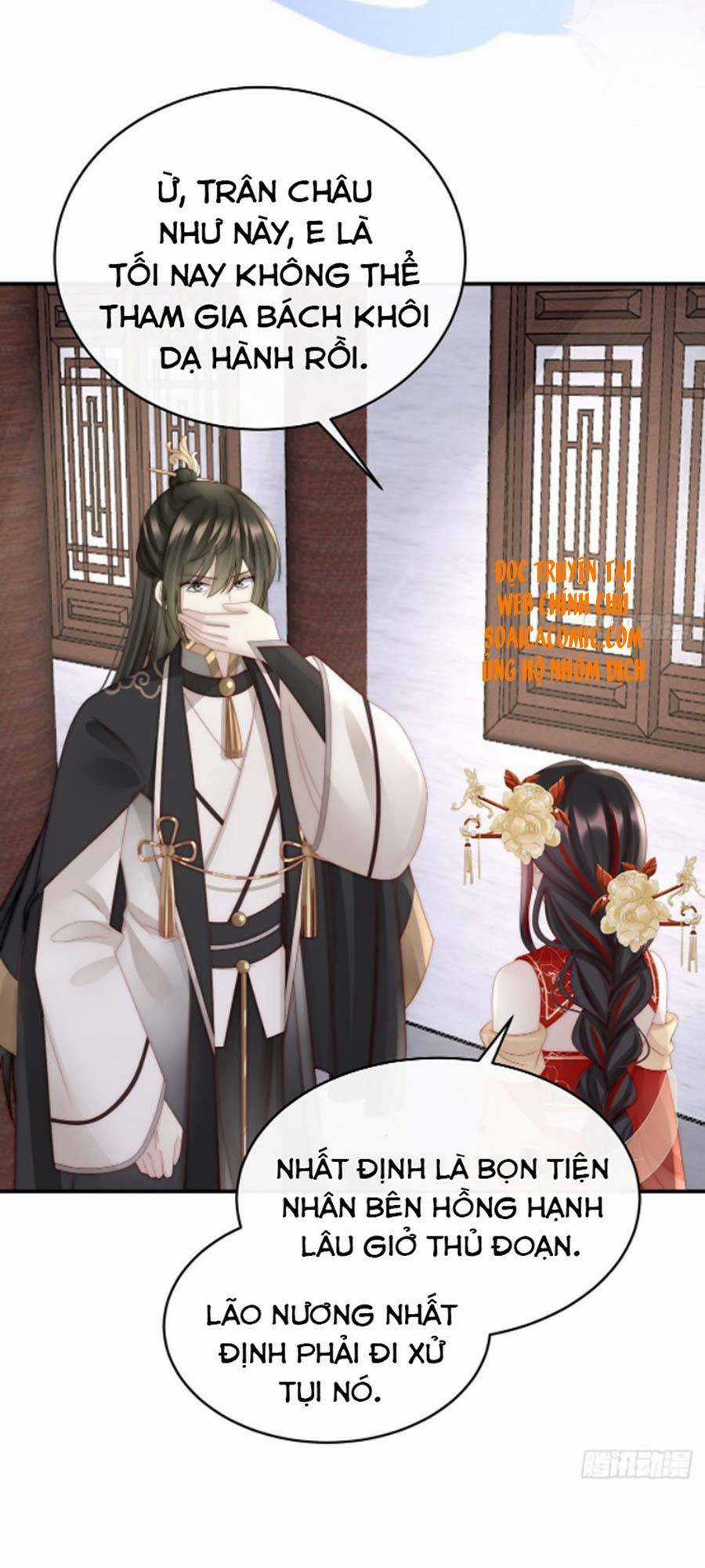 Thê Chủ, Thỉnh Hưởng Dụng Chapter 34 trang 25