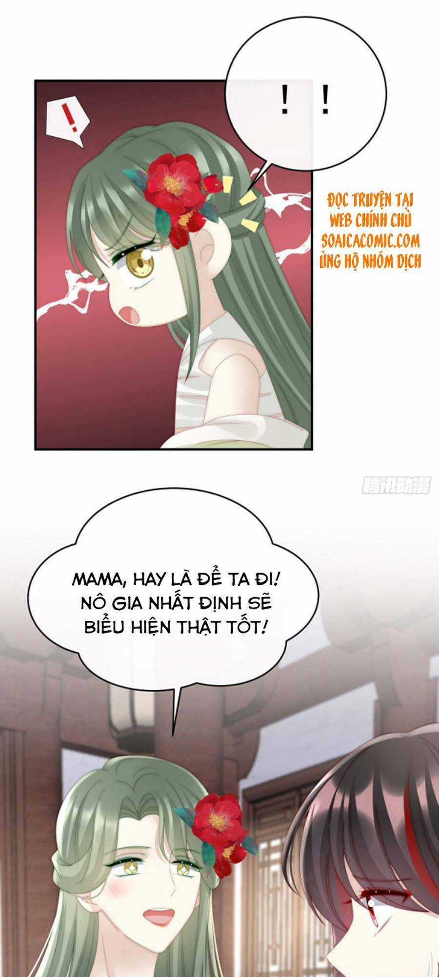 Thê Chủ, Thỉnh Hưởng Dụng Chapter 34 trang 26