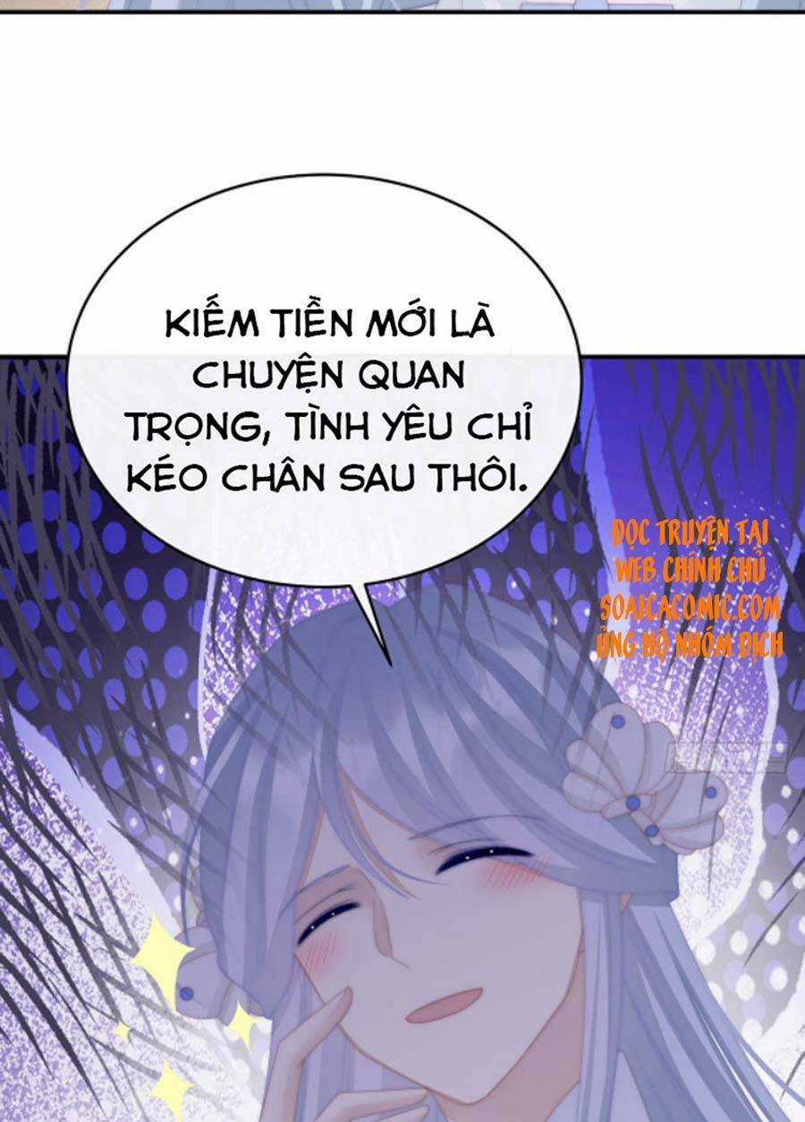 Thê Chủ, Thỉnh Hưởng Dụng Chapter 34 trang 3