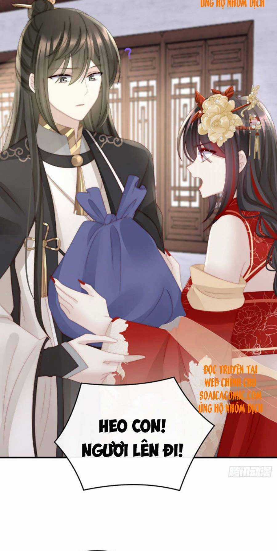 Thê Chủ, Thỉnh Hưởng Dụng Chapter 34 trang 32