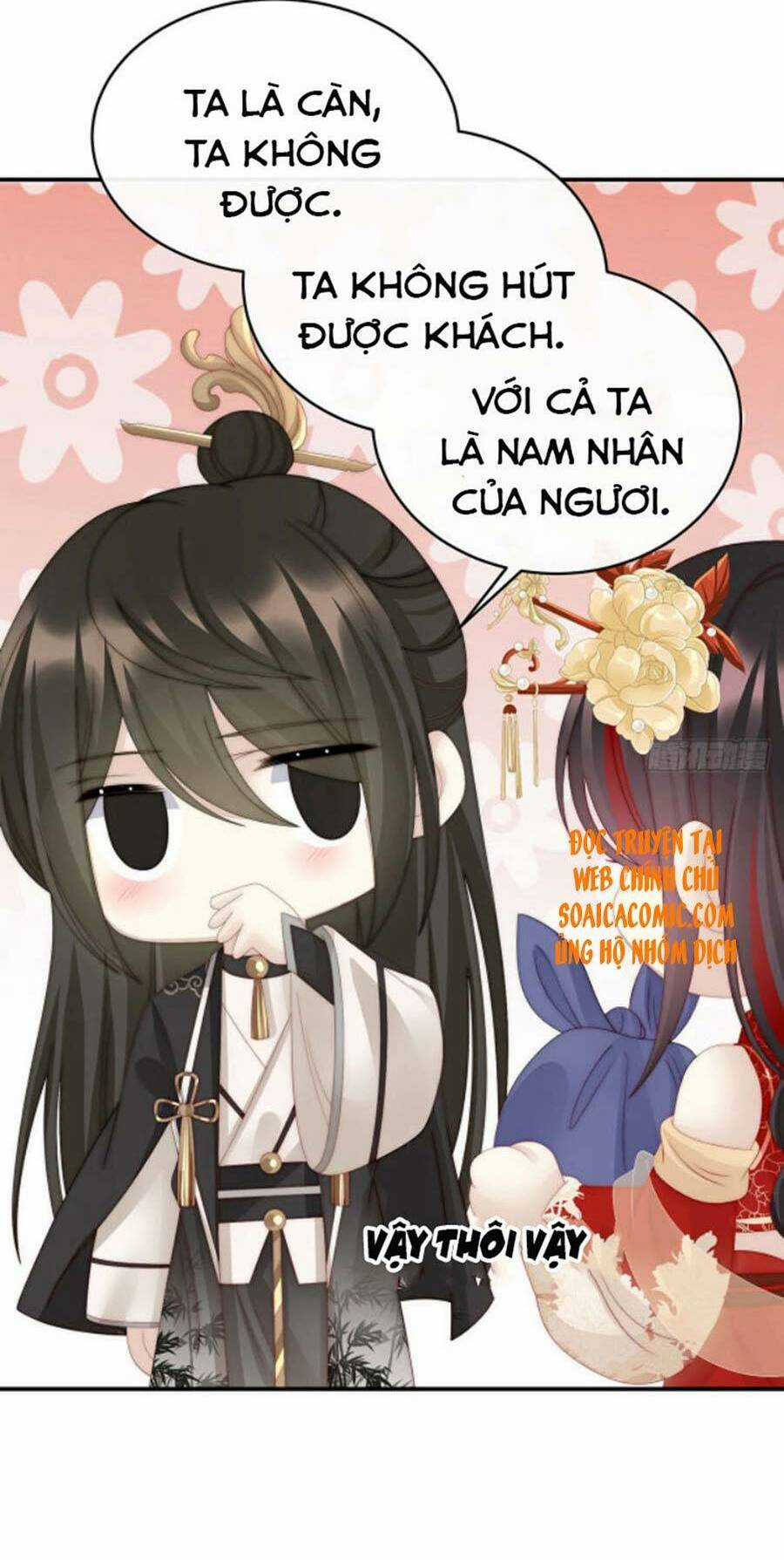 Thê Chủ, Thỉnh Hưởng Dụng Chapter 34 trang 33