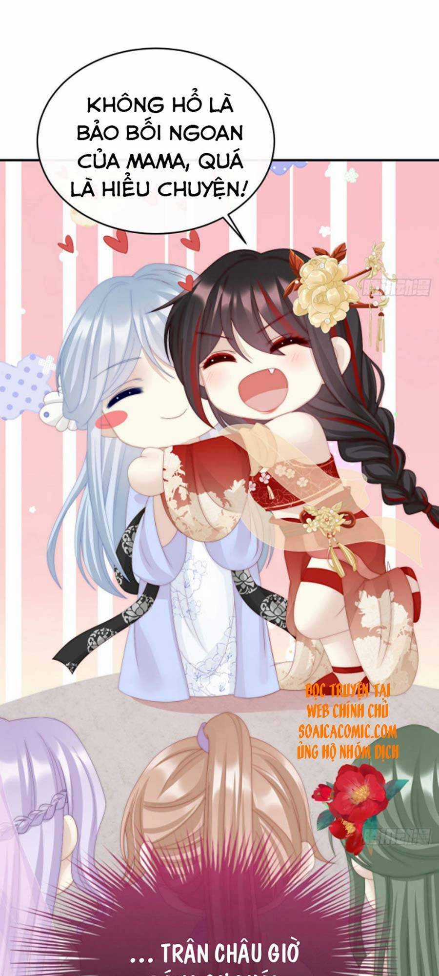 Thê Chủ, Thỉnh Hưởng Dụng Chapter 34 trang 5