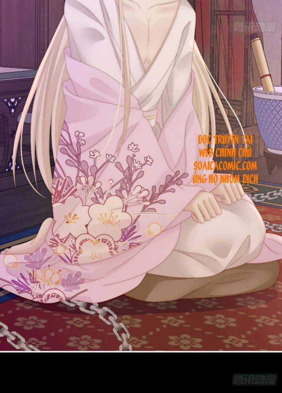 Thê Chủ, Thỉnh Hưởng Dụng Chapter 34 trang 9