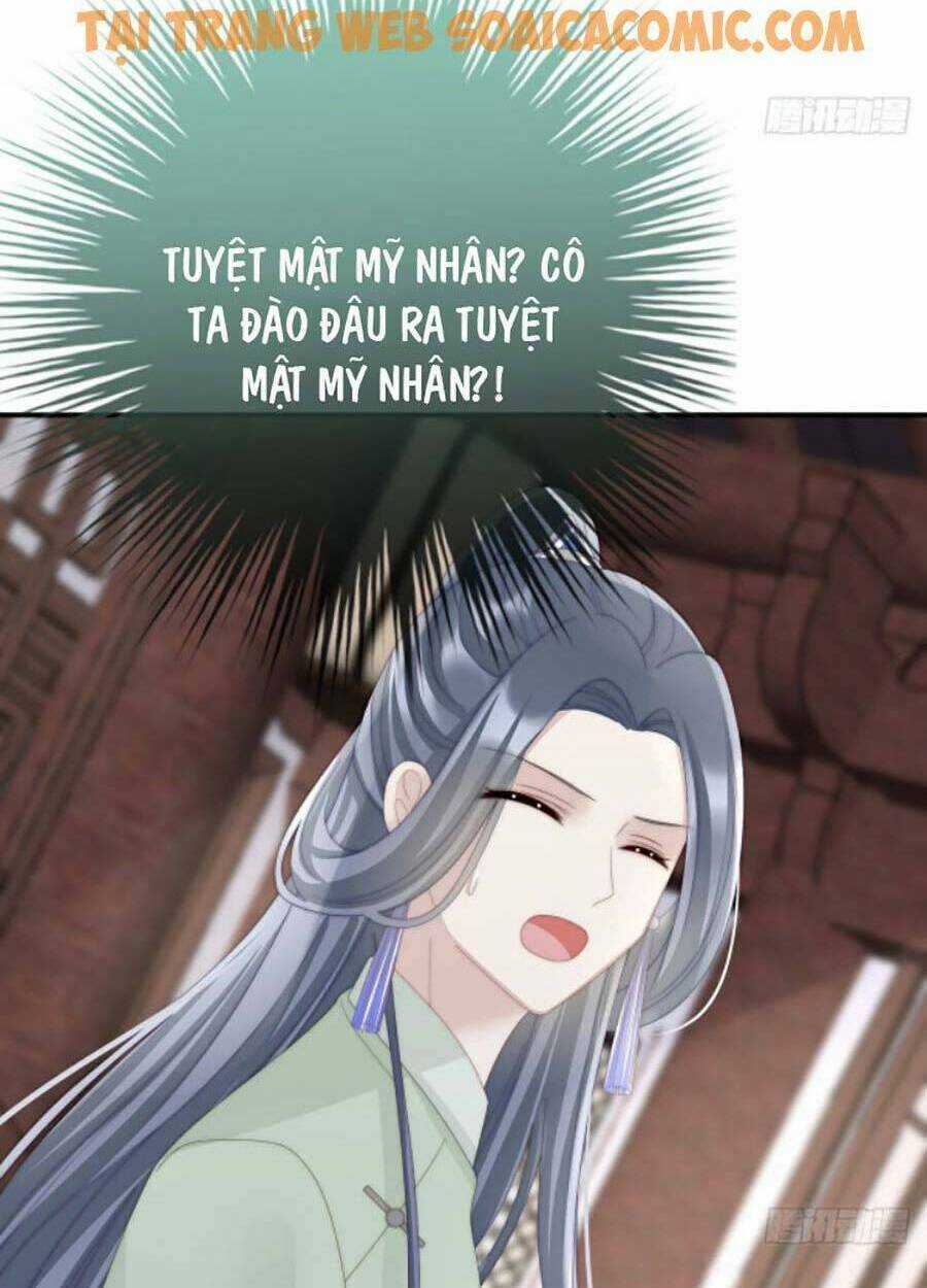 Thê Chủ, Thỉnh Hưởng Dụng Chapter 35 trang 10