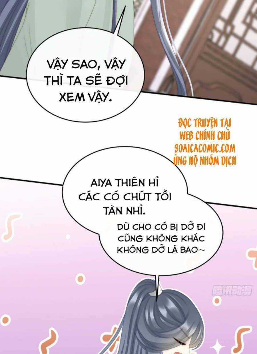 Thê Chủ, Thỉnh Hưởng Dụng Chapter 35 trang 11